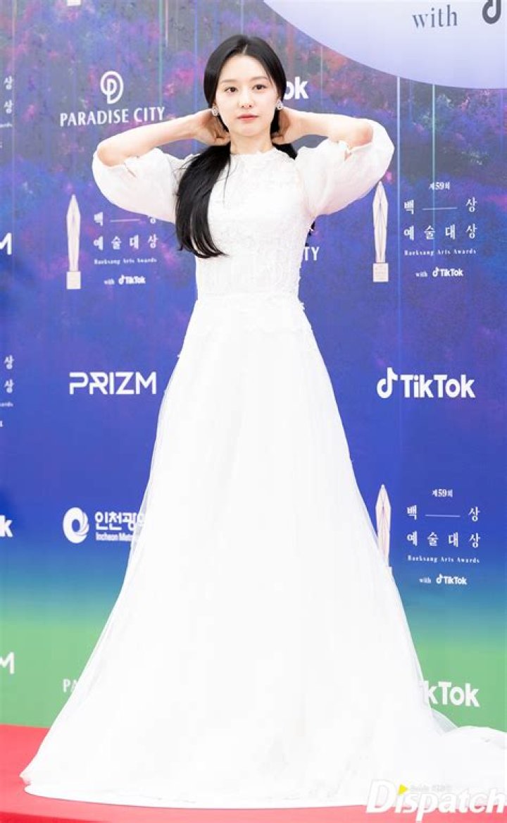 Kim Ji-won Awards: A Celebration Of Talent And Recognition